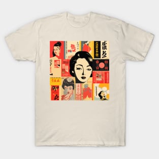 Montage of japanese cultural references to japan T-Shirt